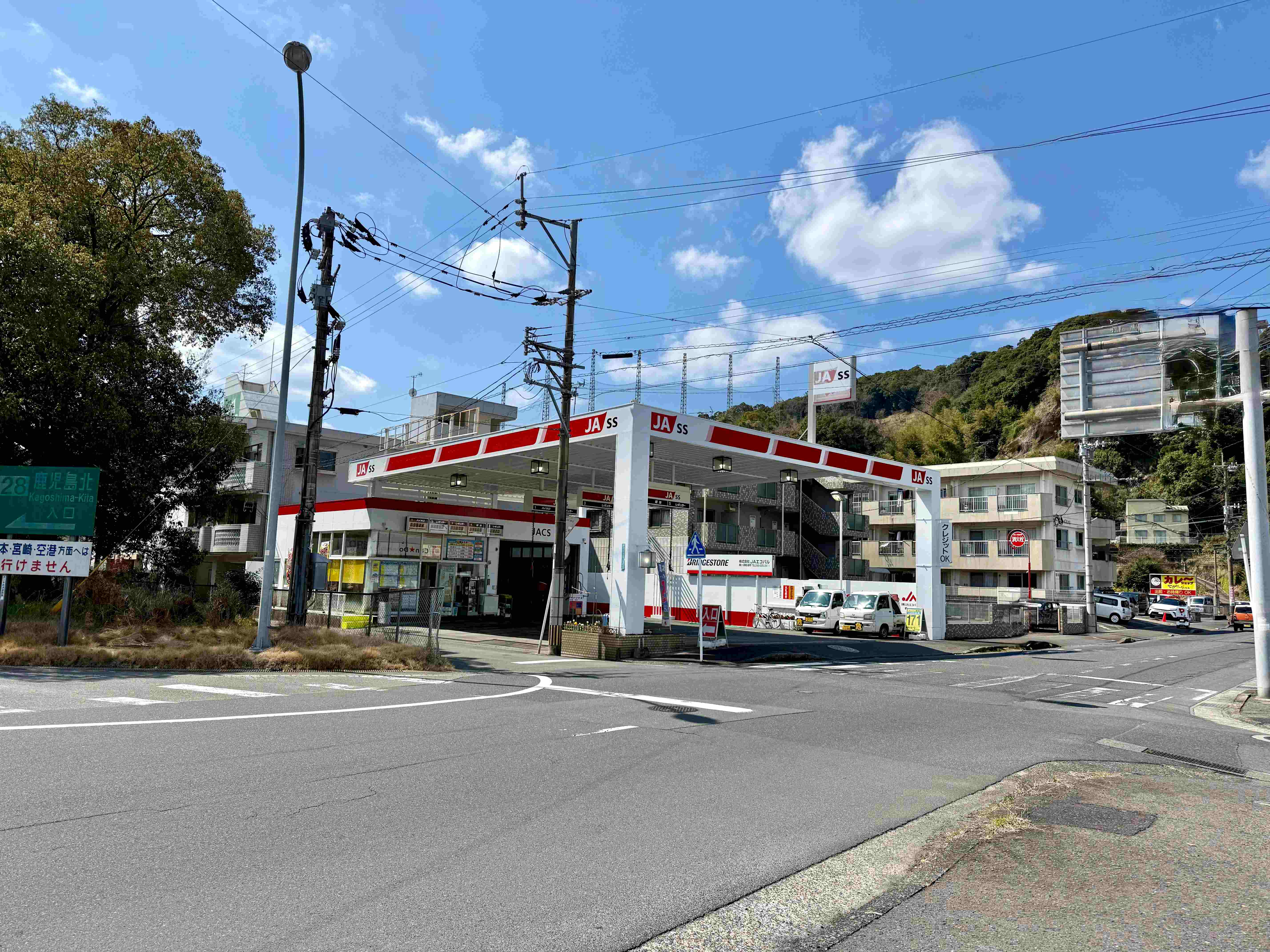 JA-SS 梅ヶ渕SS　（株）JAエコパル