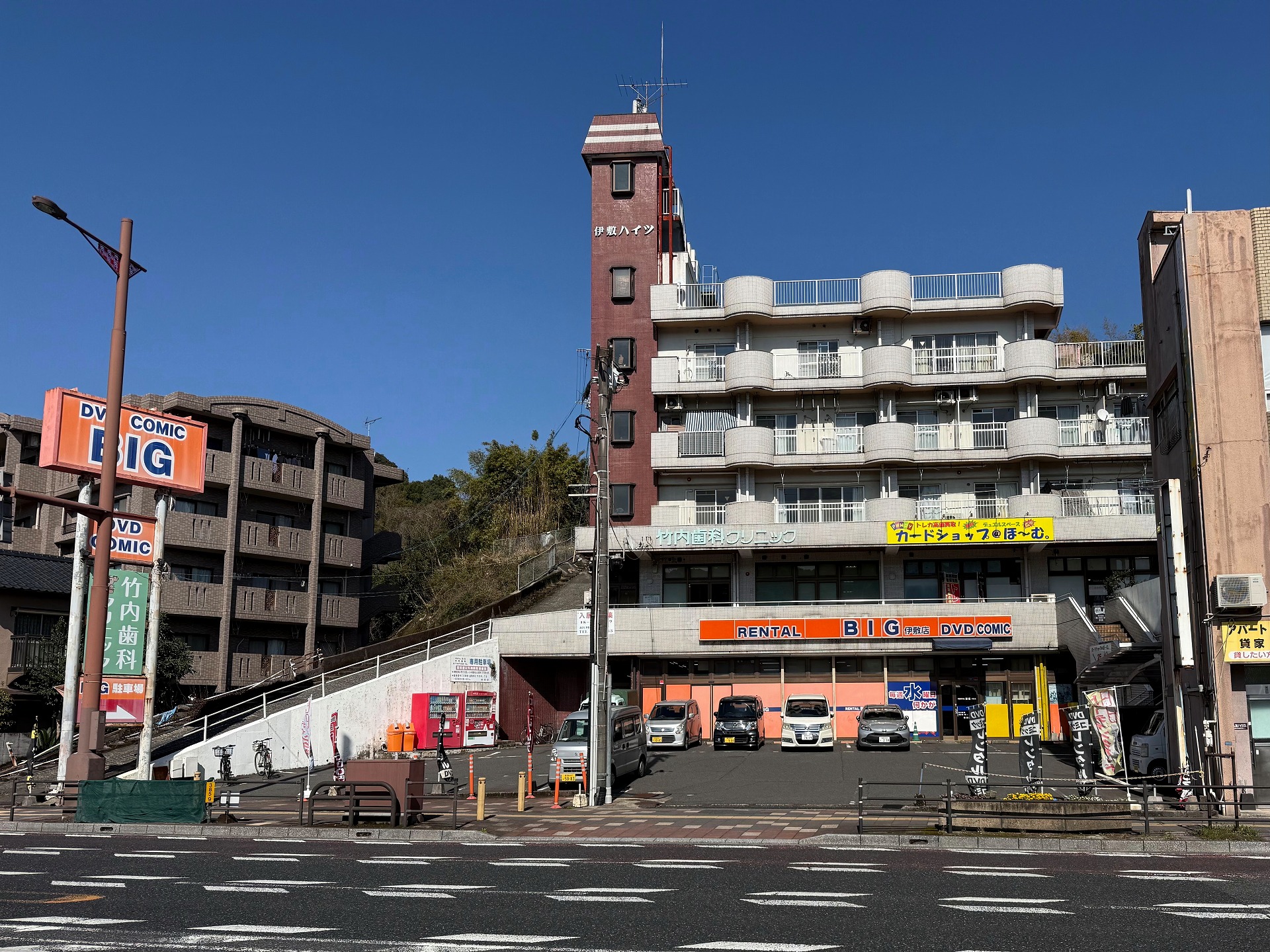 RENTAL BIG 伊敷店