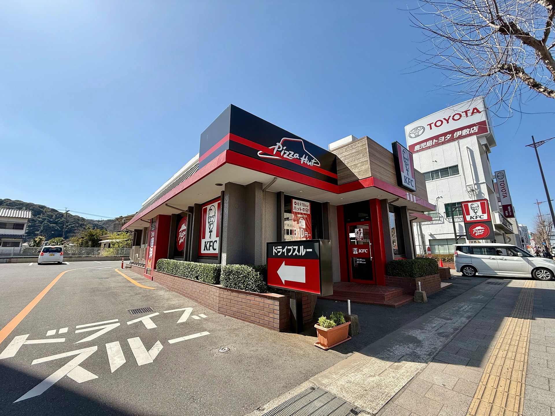 ケンタッキーフライドチキン伊敷店