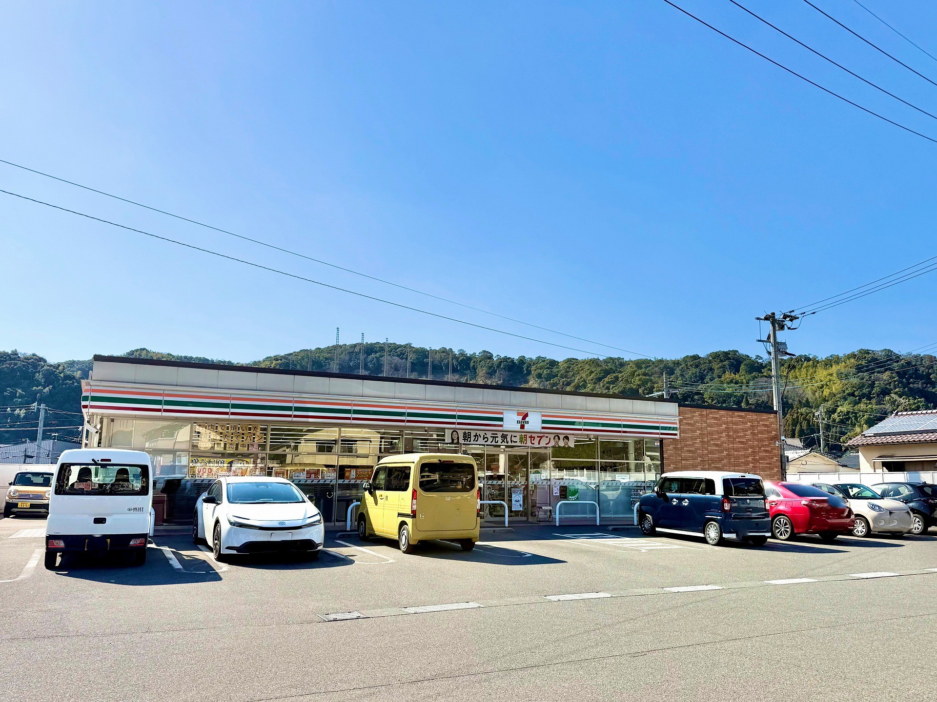 セブン-イレブン 鹿児島伊敷１丁目店