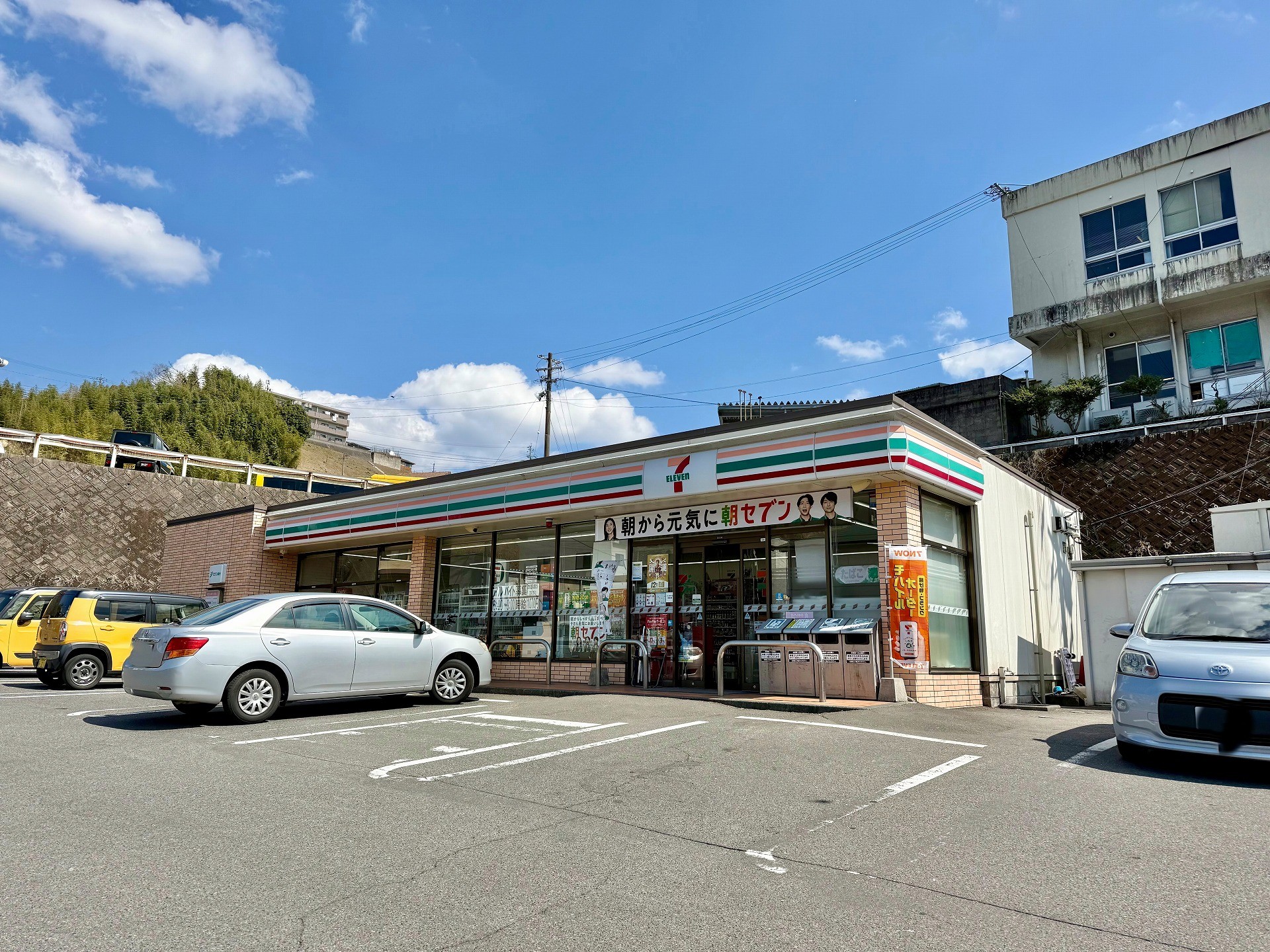 セブン-イレブン 鹿児島伊敷台７丁目店