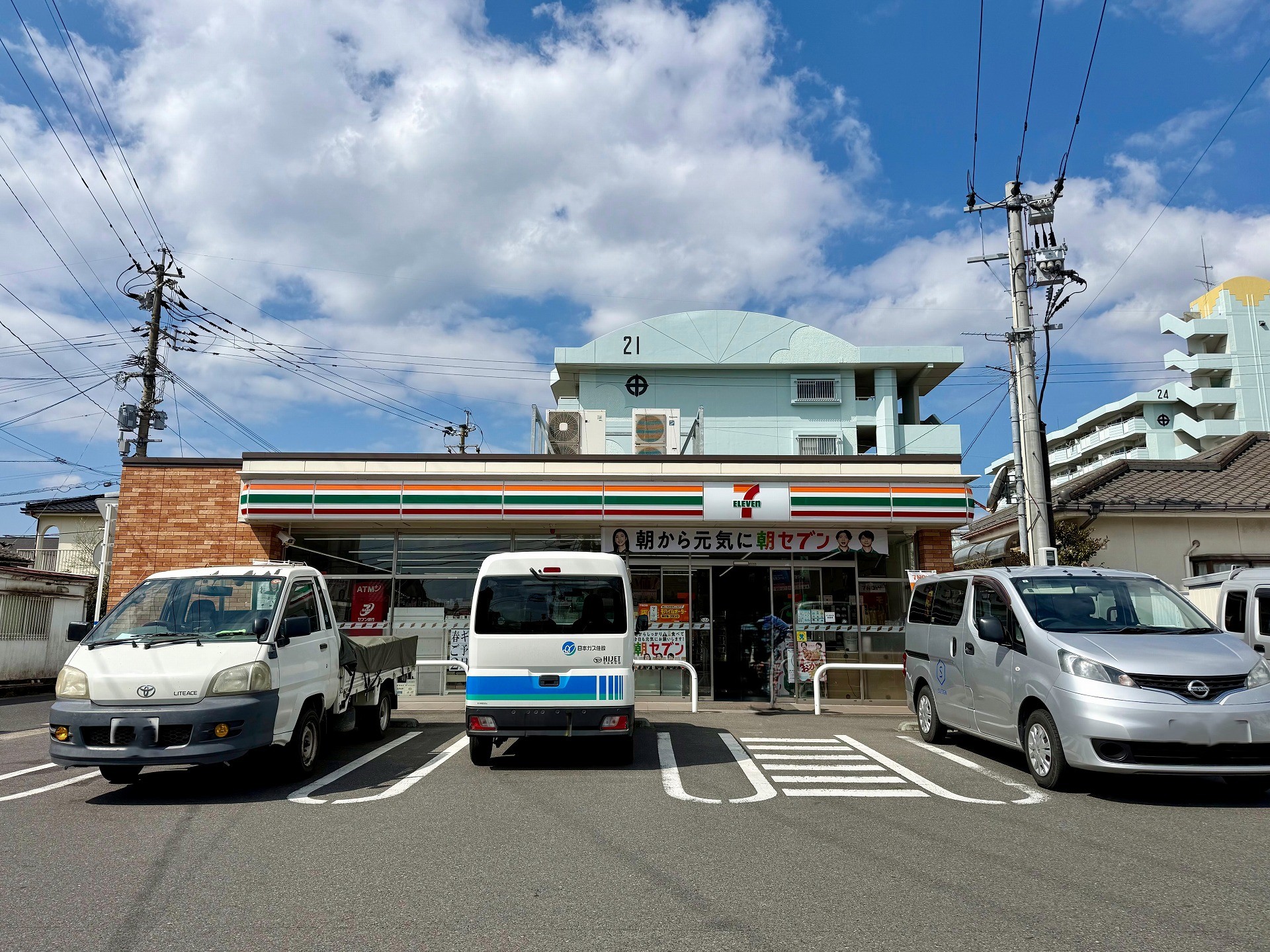 セブン-イレブン 鹿児島西伊敷３丁目店