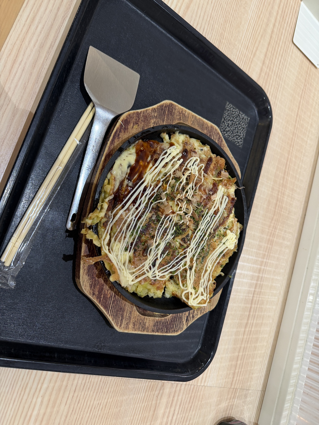 満月のお好み焼 オプシアミスミ店