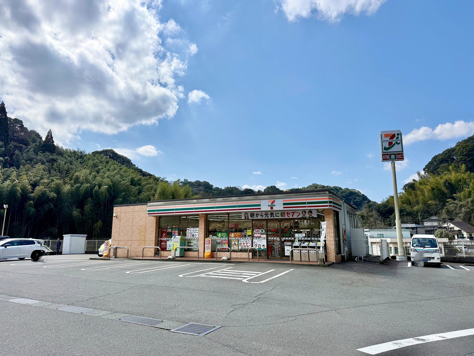 セブン-イレブン 鹿児島千年橋店