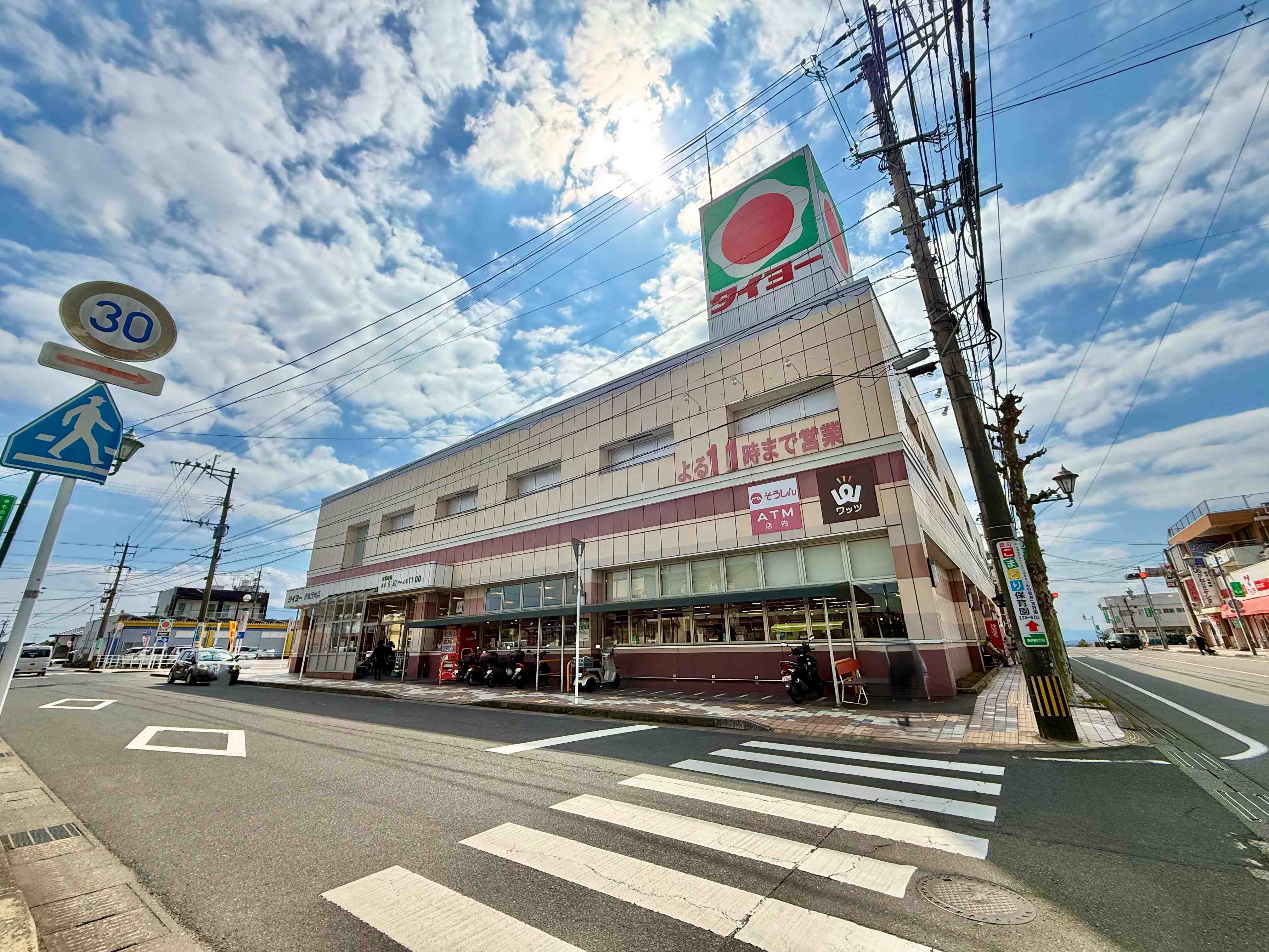 タイヨー 伊敷団地店