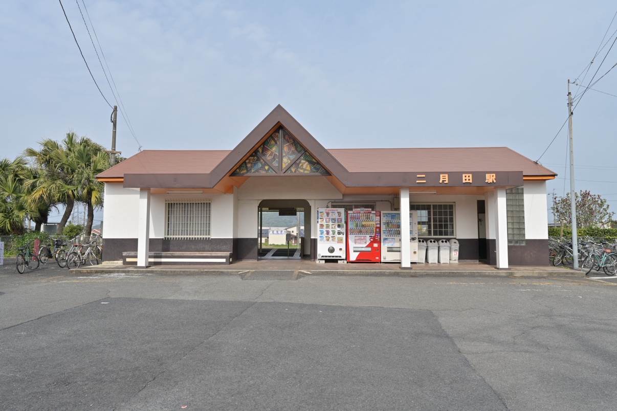 JR/二月田駅