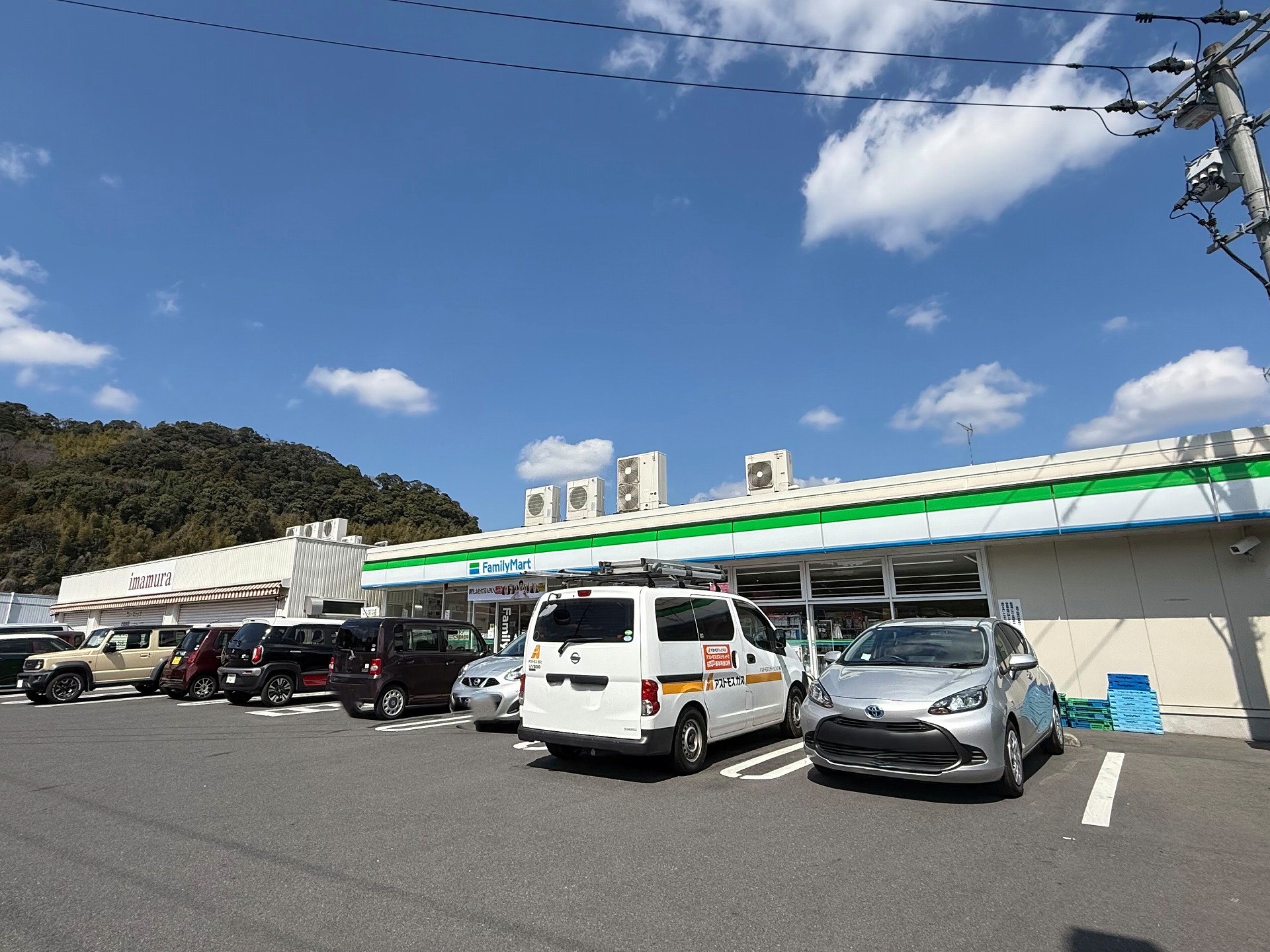 ファミリーマート 鹿児島北インター前店