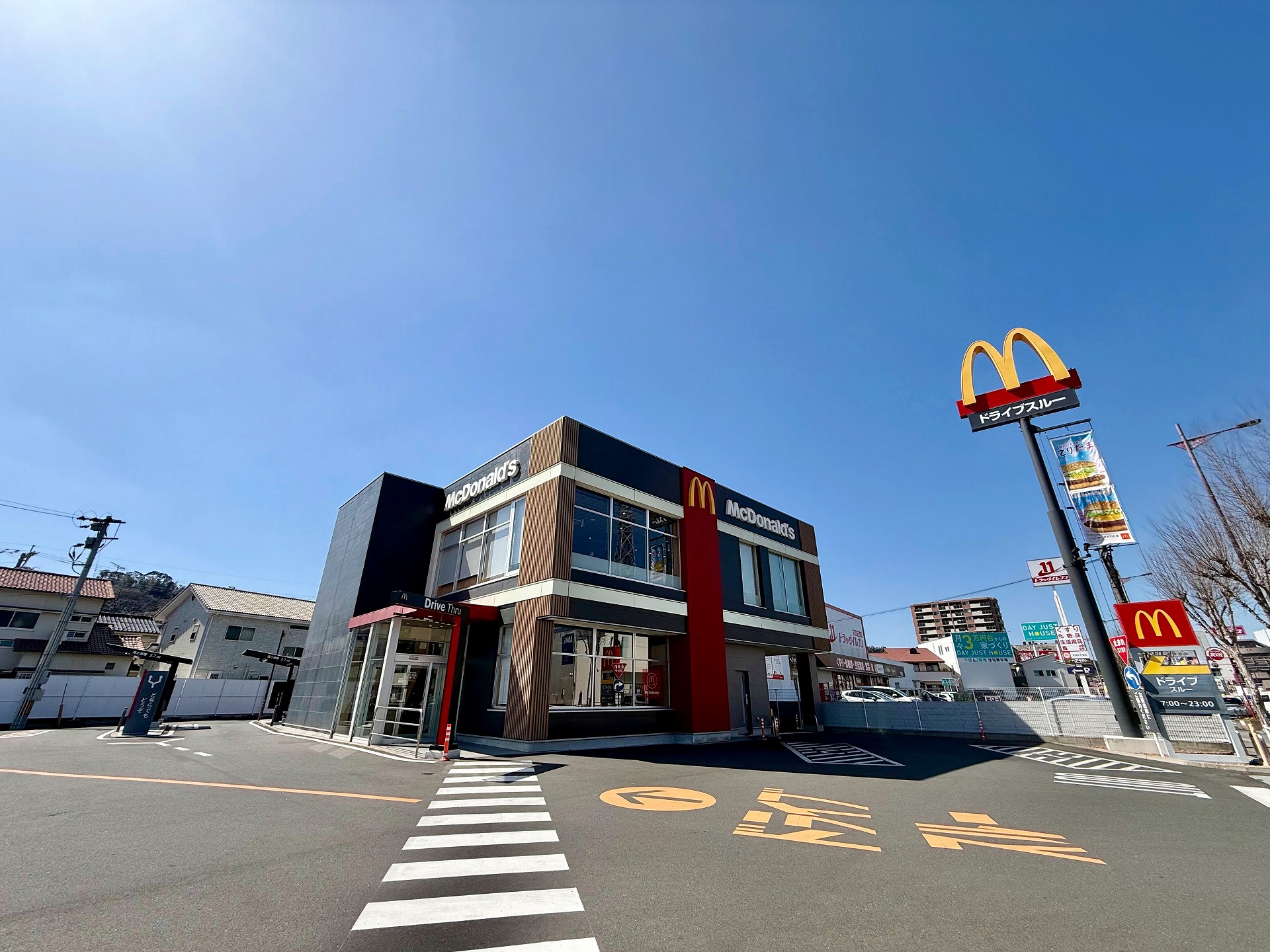 マクドナルド 3号線下伊敷店