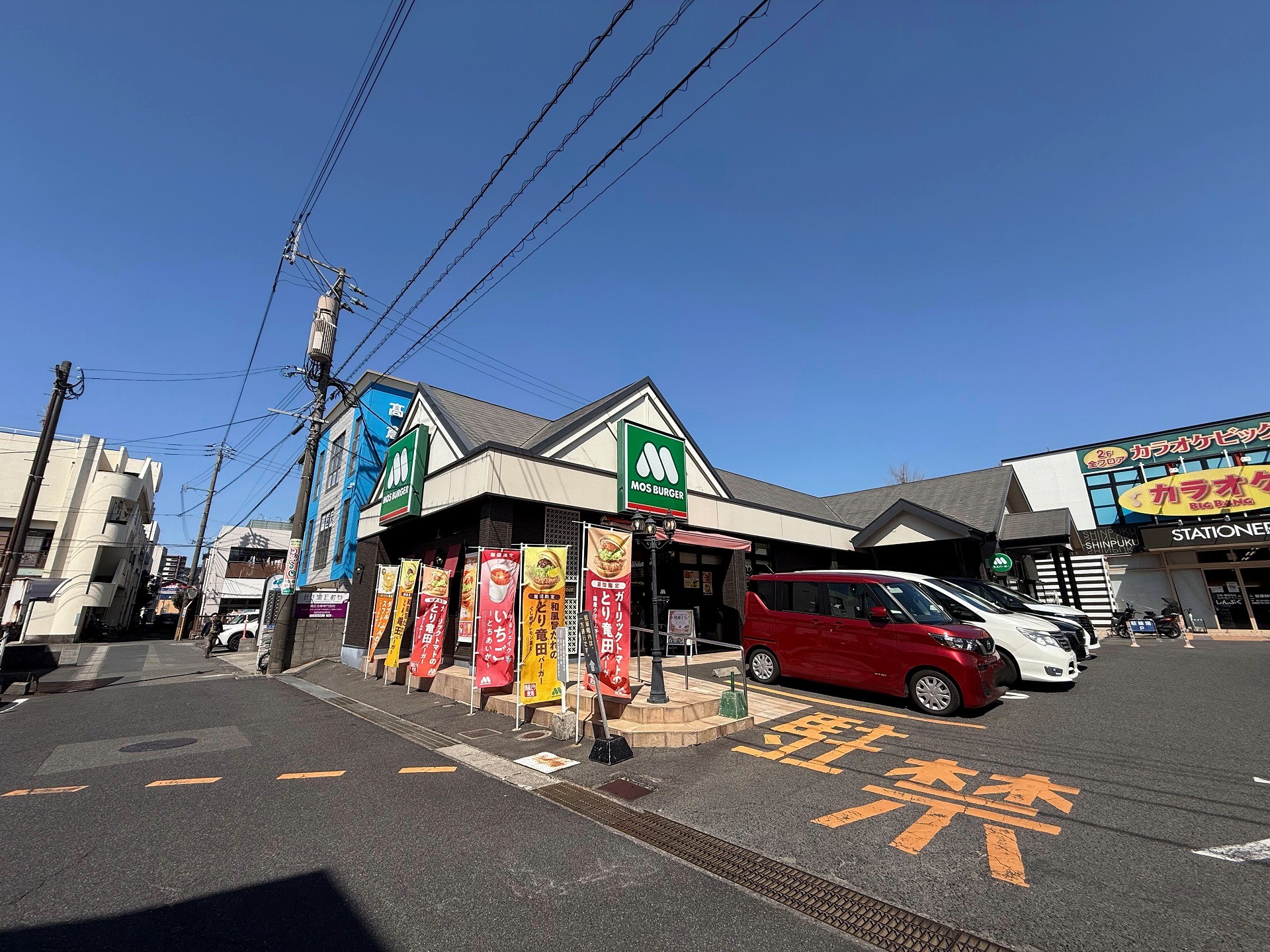 モスバーガー鹿児島伊敷店