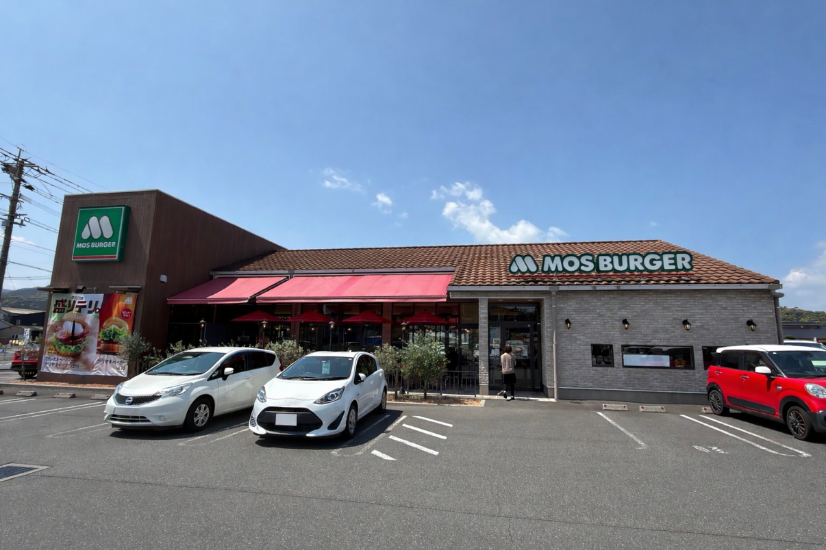 モスバーガー鹿児島中山店