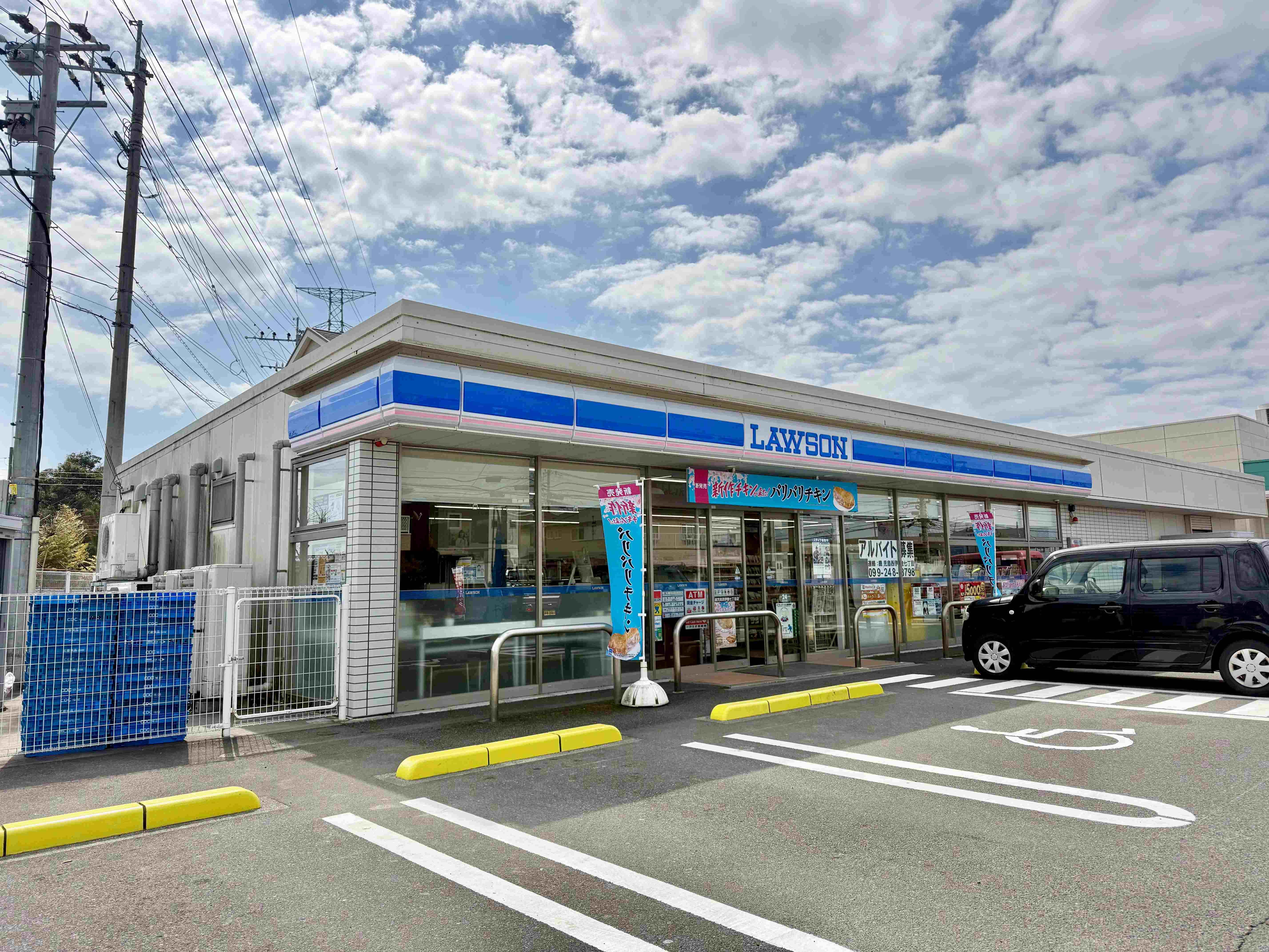 ローソン 鹿児島西伊敷七丁目店