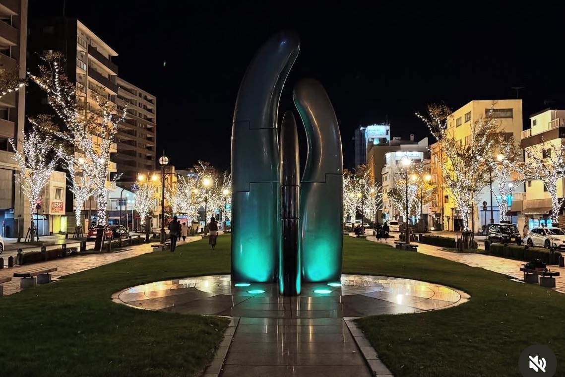 鹿児島市みなと大通り公園