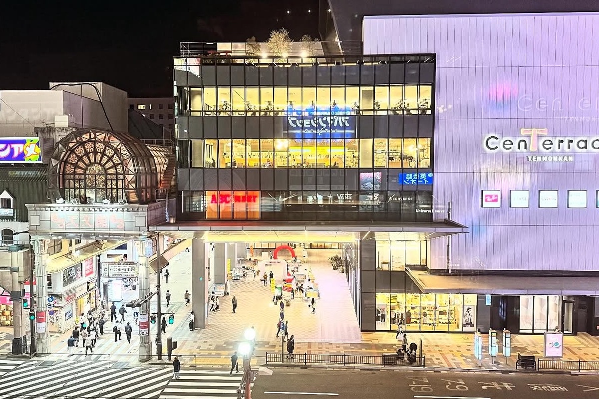 センテラス天文館