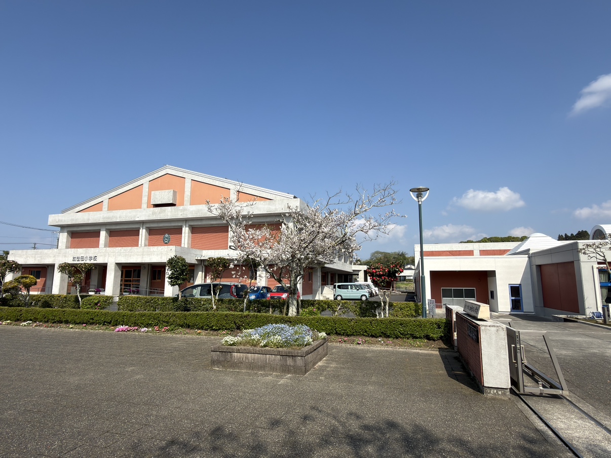 南さつま市立加世田小学校