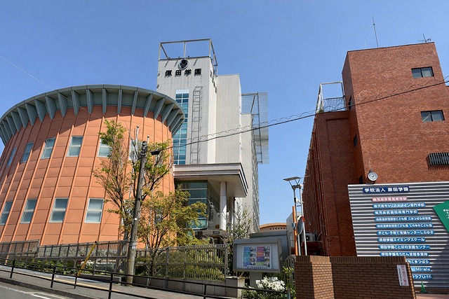 鹿児島情報高等学校