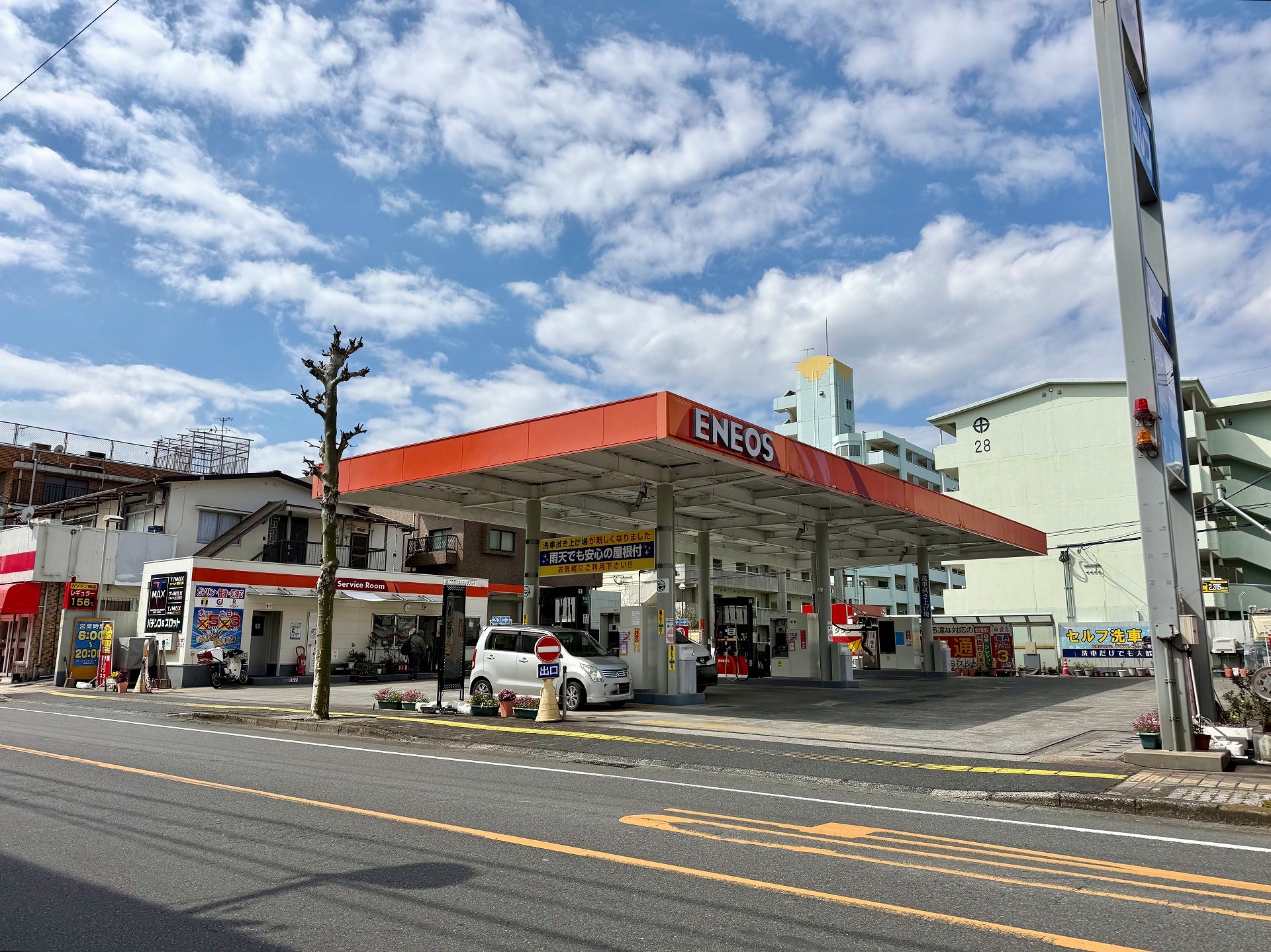 ENEOS セルフステーション伊敷団地／（有）コスモエネルギーサプライ