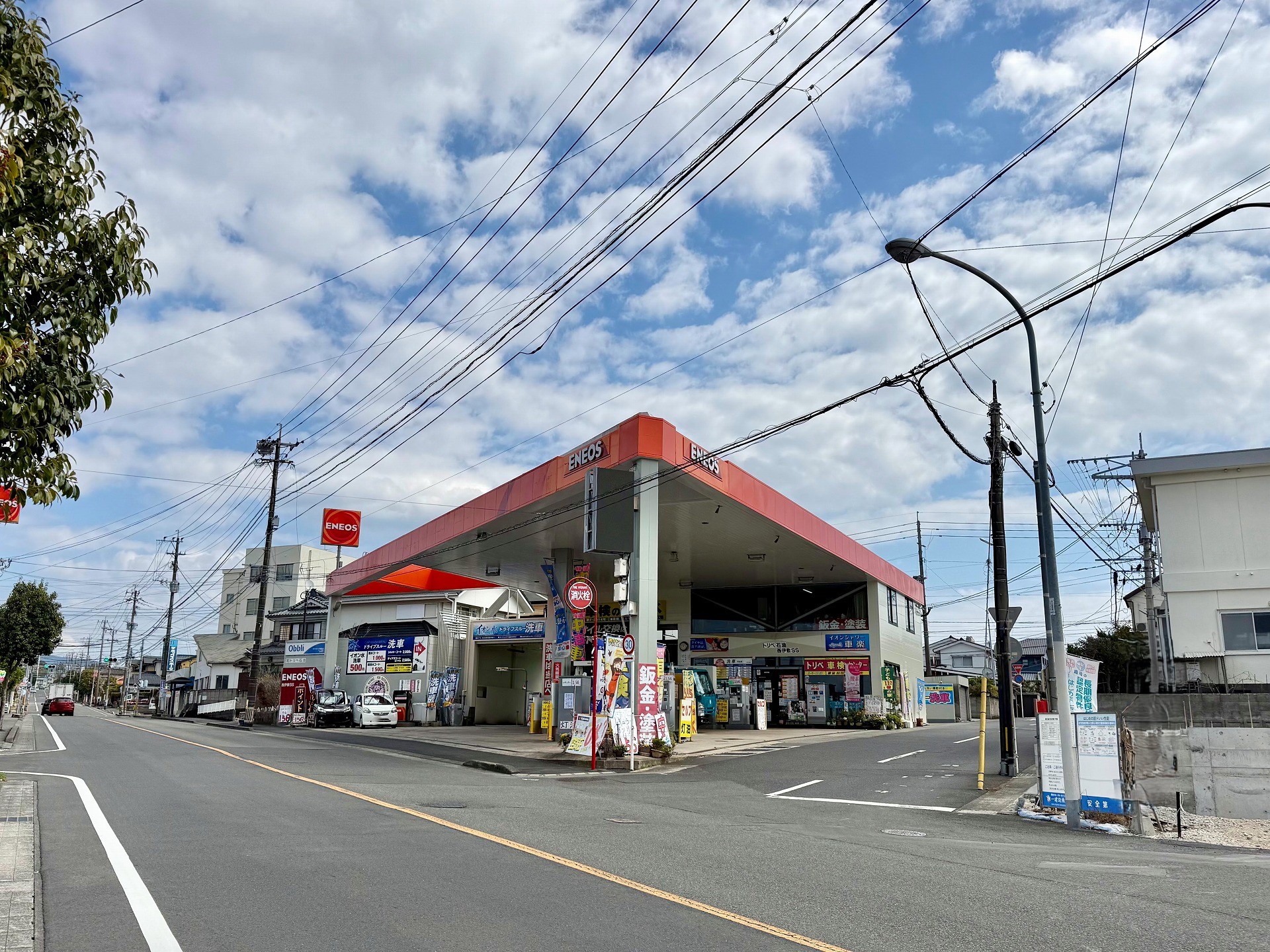 ENEOS 西伊敷SS（有）トリベ石油