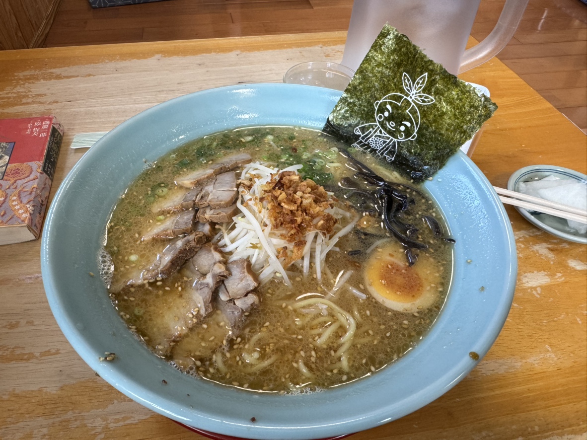 らーめん専門 くりやま