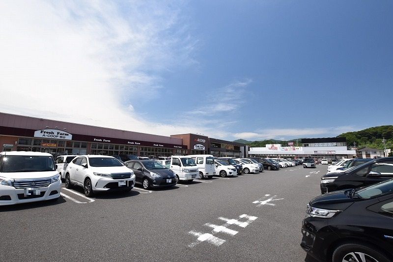 Aコープ谷山店