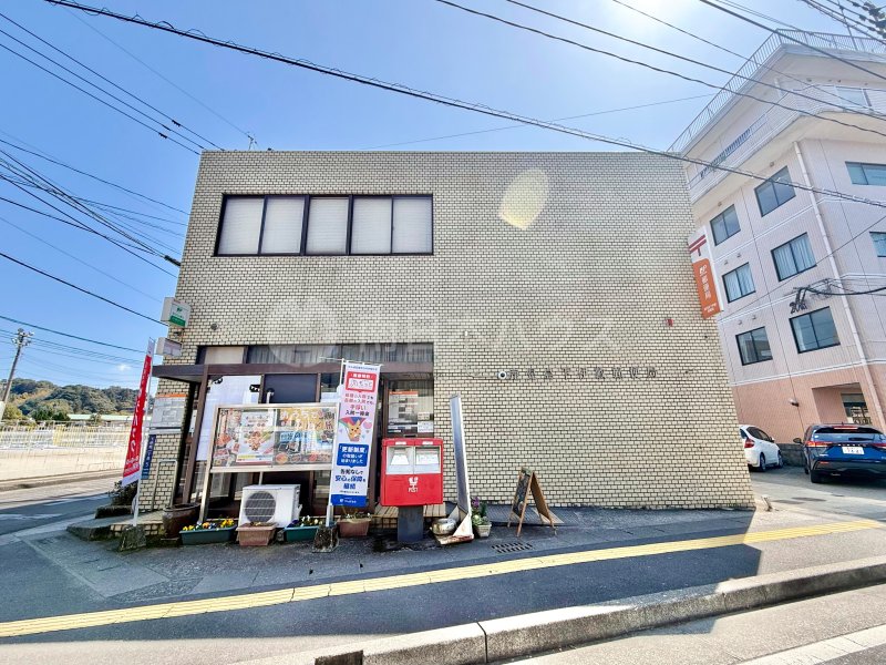 鹿児島下伊敷郵便局