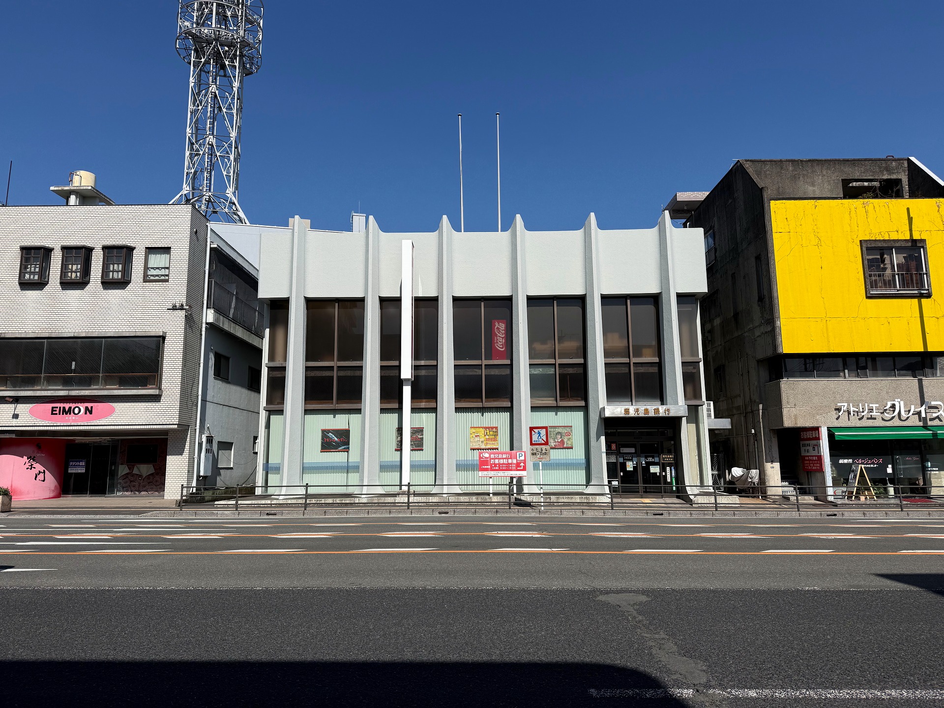 鹿児島銀行 伊敷支店