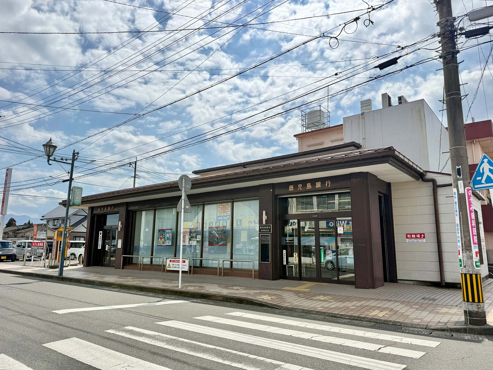 鹿児島銀行 西伊敷支店