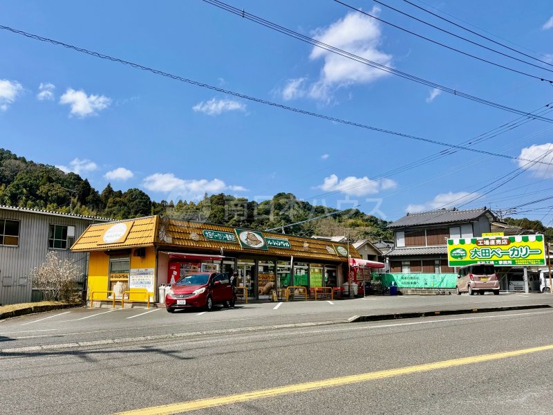 大田ベーカリー