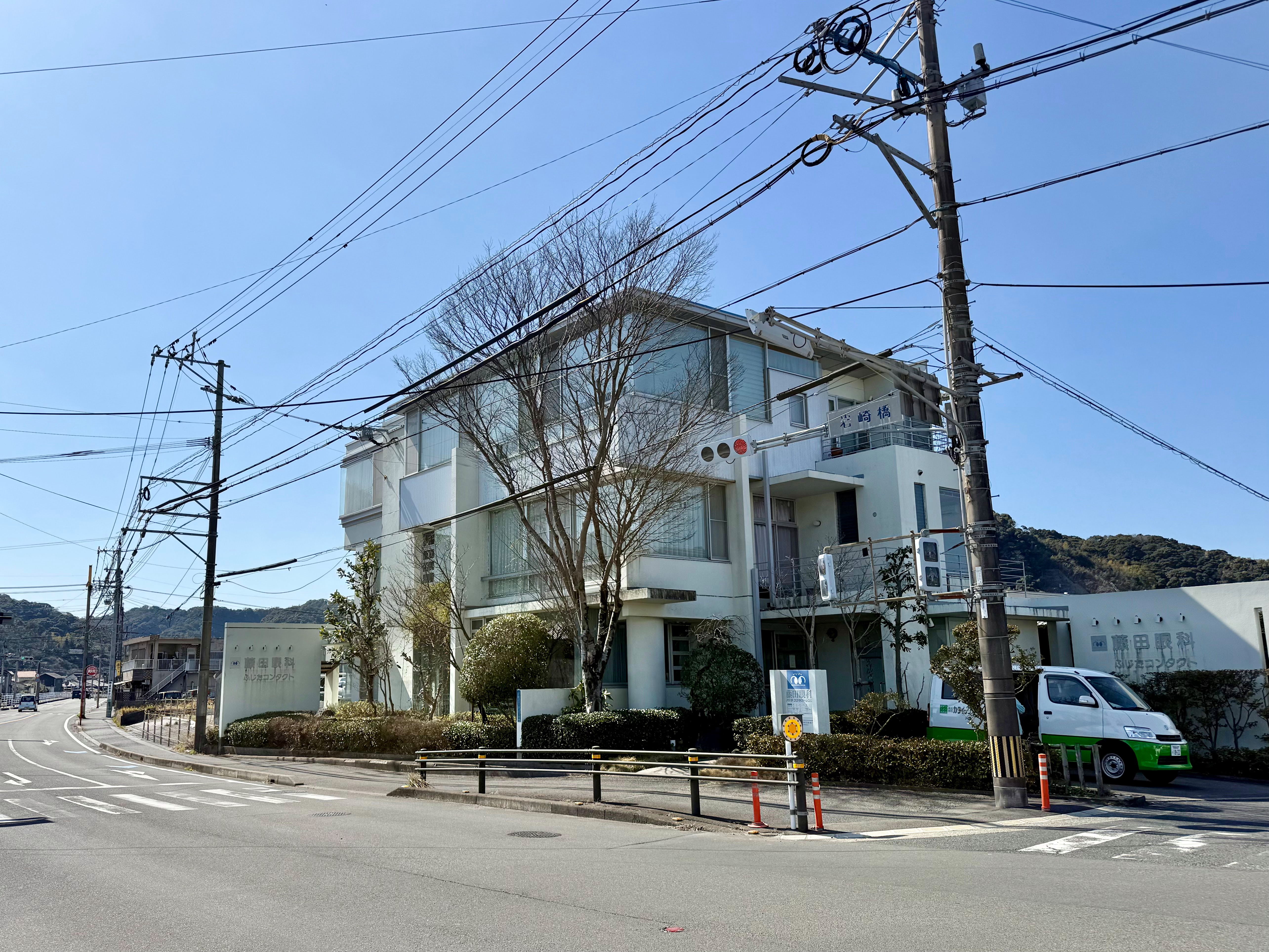 フジタコンタクトレンズ