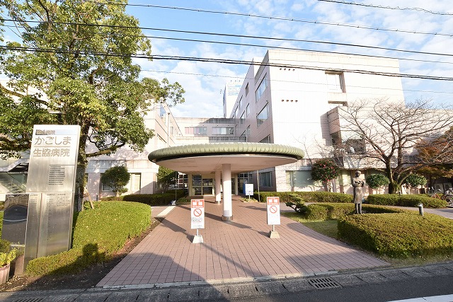 鹿児島生協病院