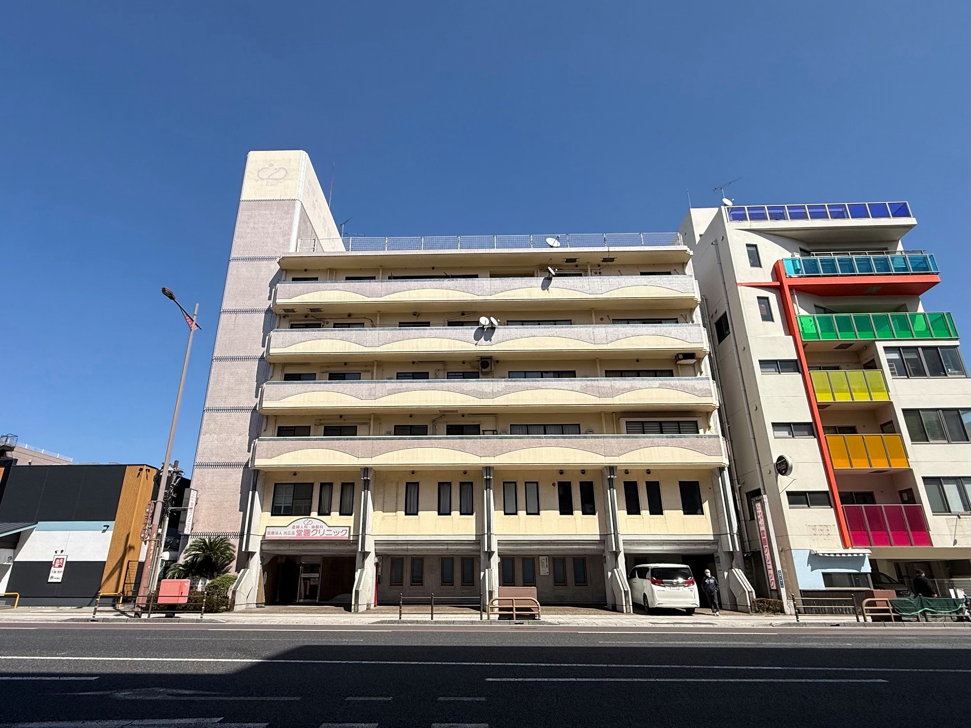 産婦人科・麻酔科 堂園クリニック