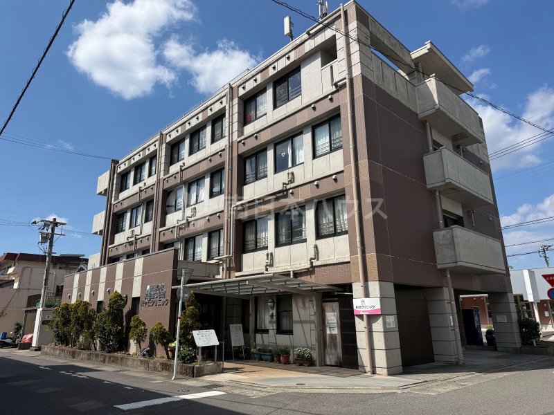 緑陽の会