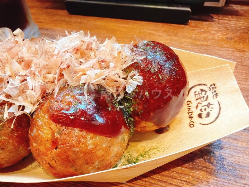 銀だこハイボール酒場 センテラス天文館店