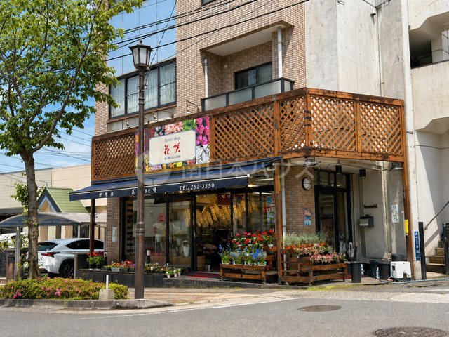 フラワーショップ花咲