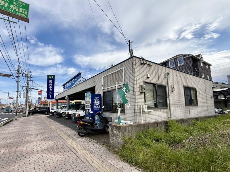 (株)南州タクシー 吉野営業所