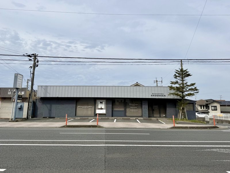 Andenken（アンデンケン）吉野店