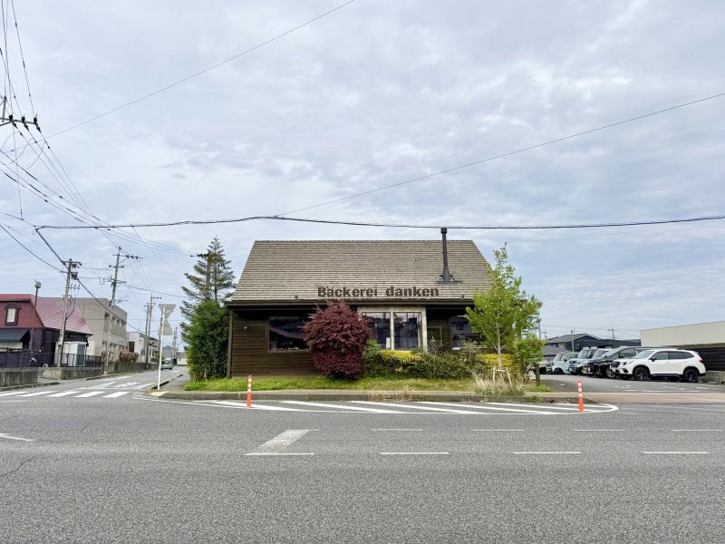 Backerei danken 吉野店