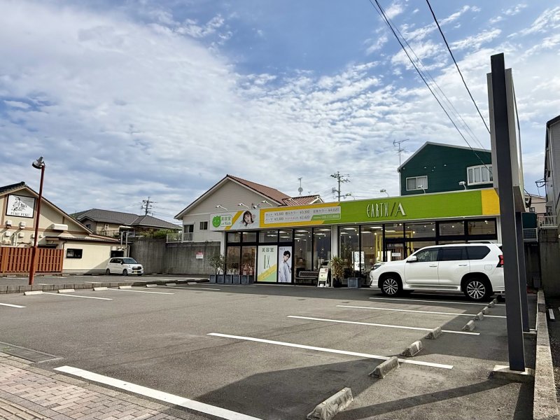 EARTH Authentic 鹿児島吉野店