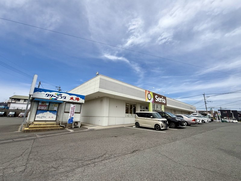 Seria タイヨー吉野店