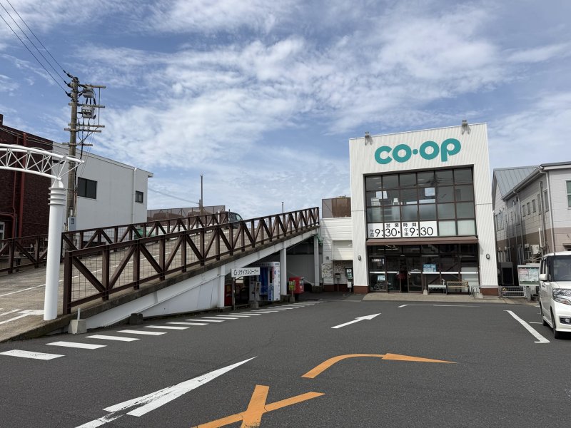 コープ 吉野店