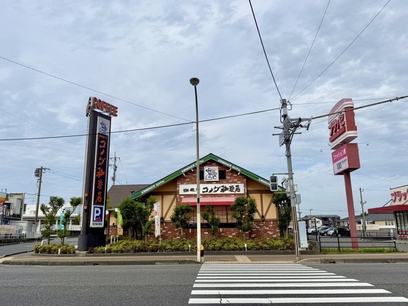 コメダ珈琲店 鹿児島吉野店