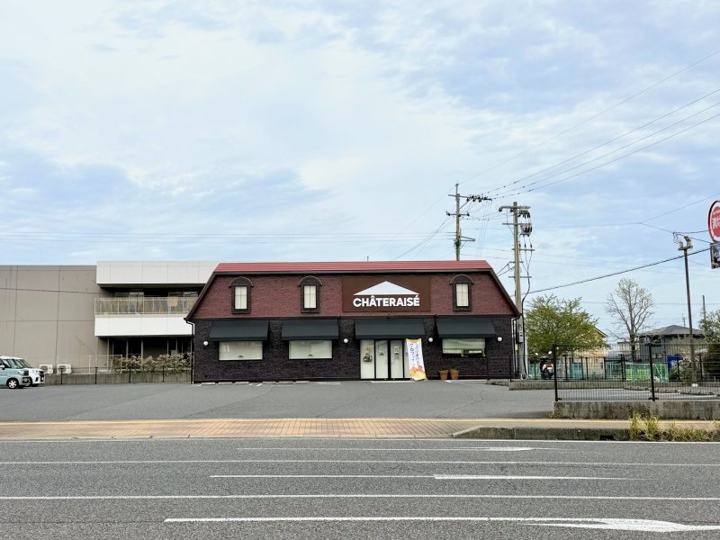シャトレーゼ 鹿児島吉野店