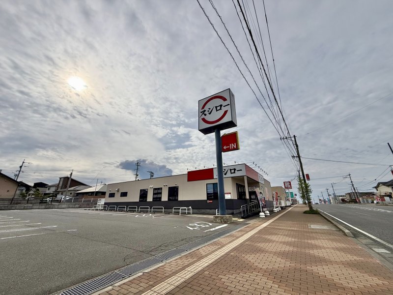 スシロー 鹿児島吉野店