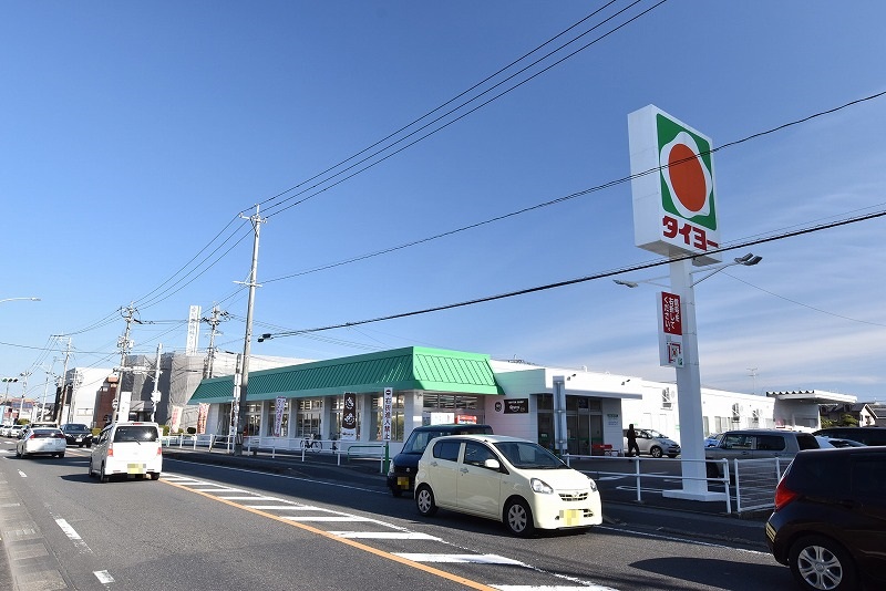 タイヨー光山店