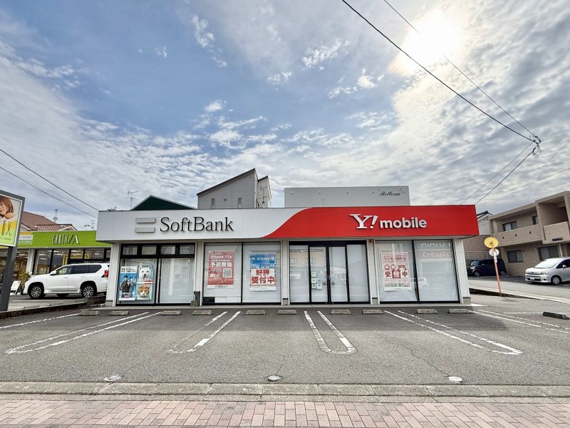 ソフトバンク吉野［ワイモバイル取扱店］