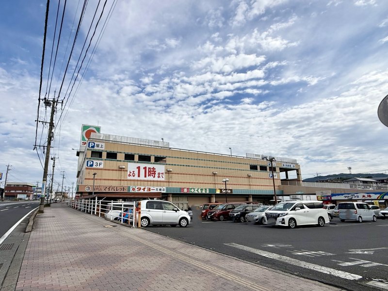 タイヨー 花棚店