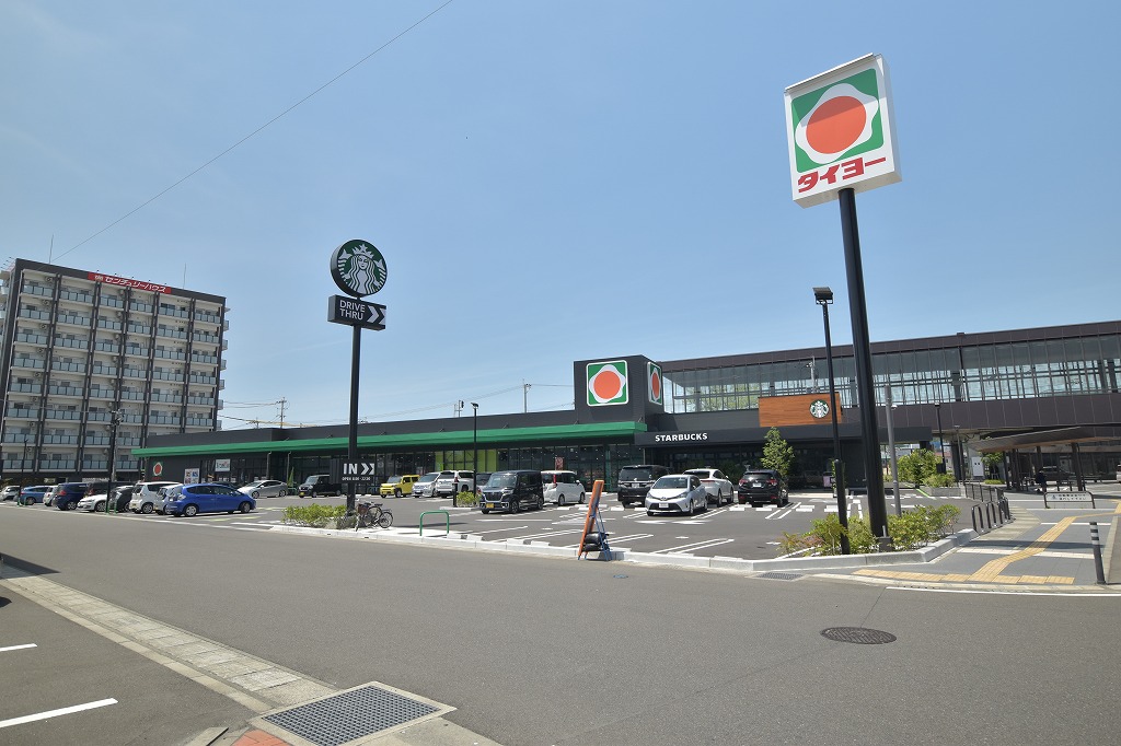 タイヨー谷山駅前店