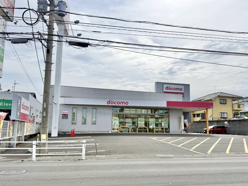 ドコモショップ吉野店