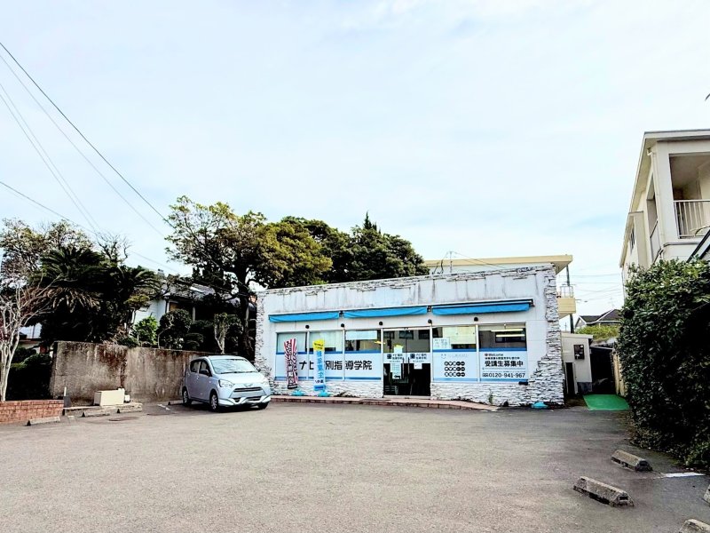 ナビ個別指導学院 鹿児島吉野校