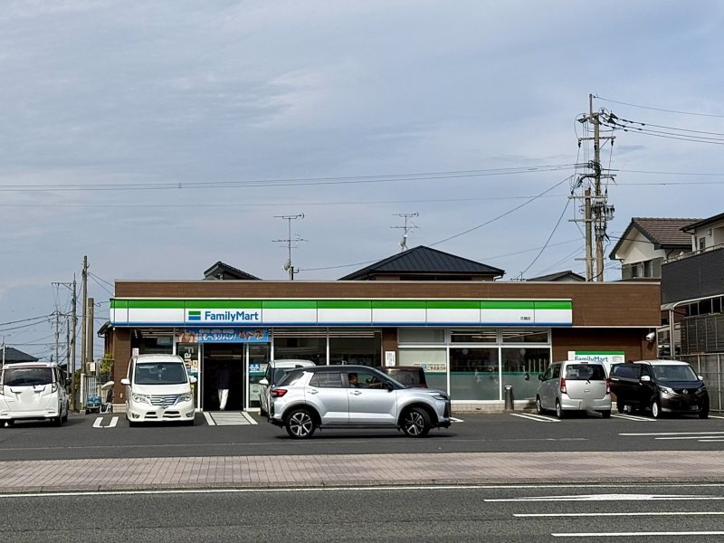 ファミリーマート 花棚店