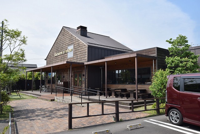 Backerei danken　谷山店